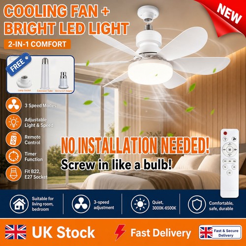 40w led ceiling fan - 40w,